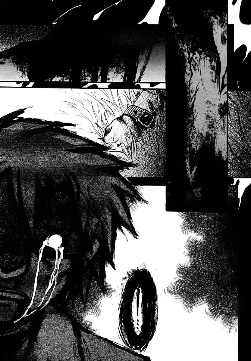 Cry Eye Chapter 1 59